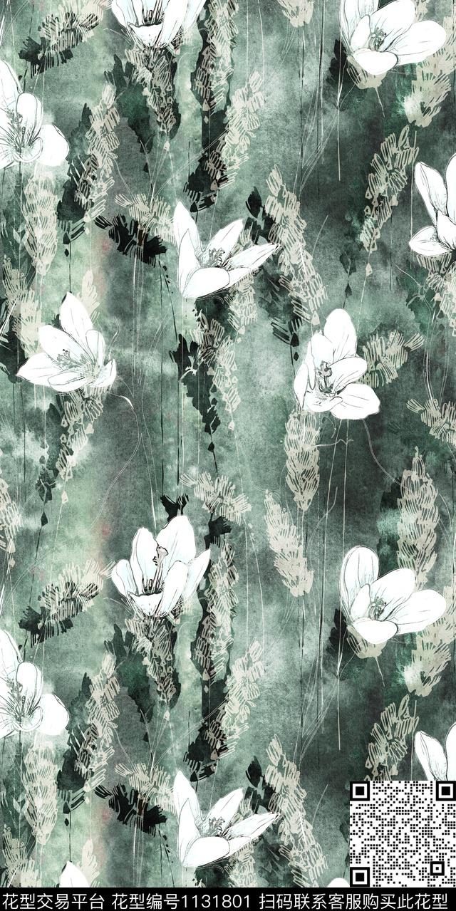 大牌风数码华亿平台抽象数码印花华亿平台下载（图片编号: 1131801） - 瓦栏（Walan）