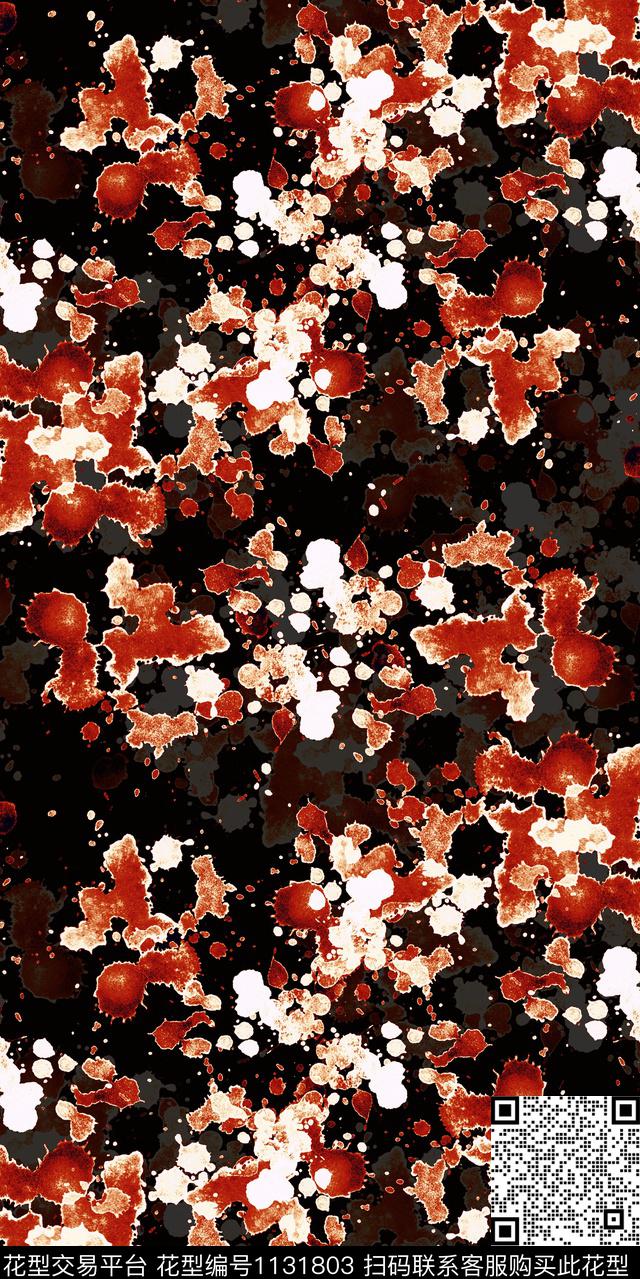 大牌风数码华亿平台抽象数码印花华亿平台下载（图片编号: 1131803） - 瓦栏（Walan）