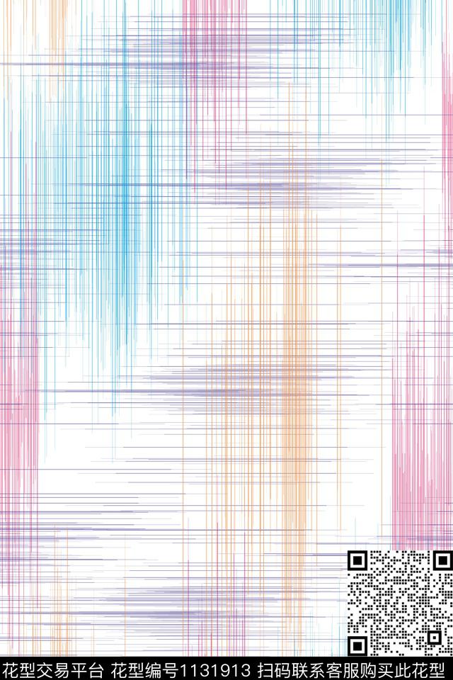 条纹文艺抽象纹理衬衫数码印花华亿平台下载（图片编号: 1131913） - 瓦栏（Walan）