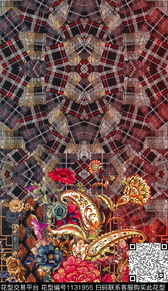 定位花波西米亚民族风数码印花华亿平台下载（图片编号: 1131955） - 瓦栏（Walan）