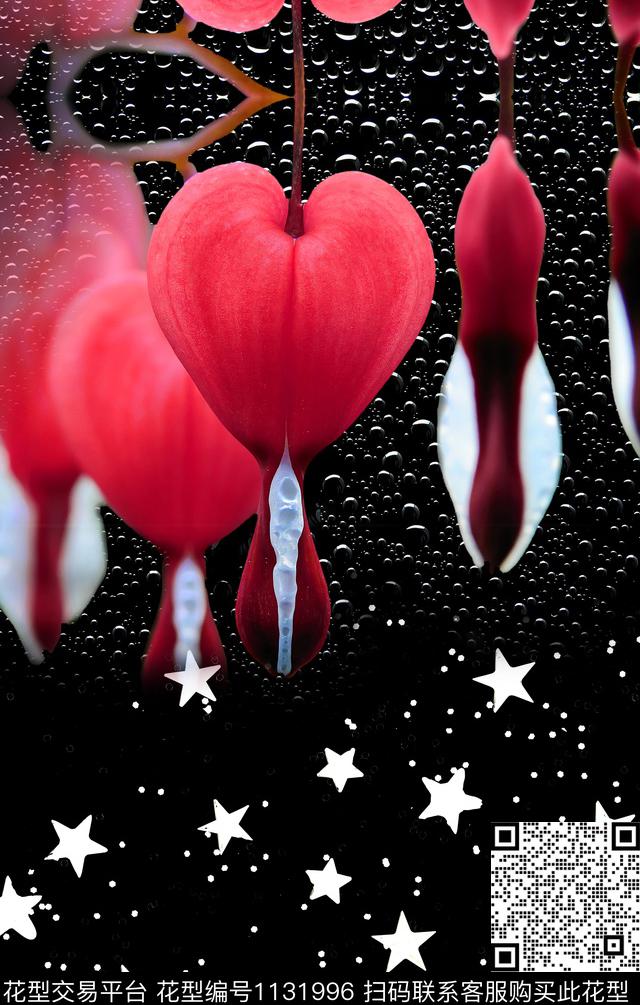 定位花星空花卉数码印花华亿平台下载（图片编号: 1131996） - 瓦栏（Walan）