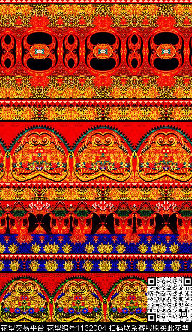 波西米亚复古民族风数码印花华亿平台下载（图片编号: 1132004） - 瓦栏（Walan）