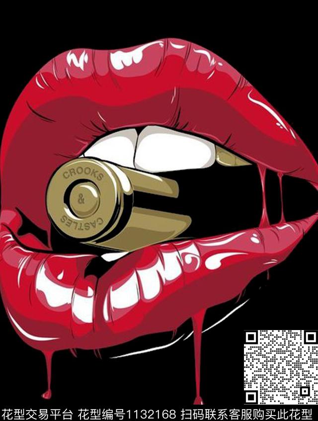 大牌风抽象豹纹数码印花华亿平台下载（图片编号: 1132168） - 瓦栏（Walan）