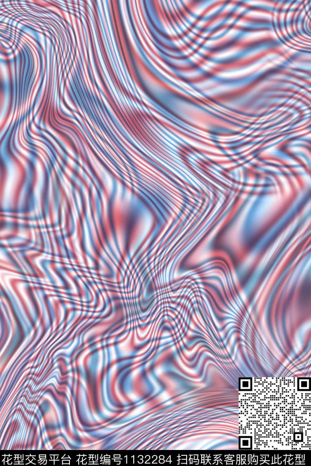 肌理迷幻创意数码印花华亿平台下载（图片编号: 1132284） - 瓦栏（Walan）