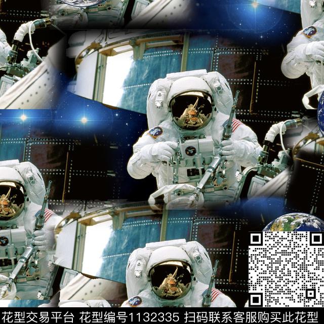 大牌男装PRADA星空数码印花华亿平台下载（图片编号: 1132335） - 瓦栏（Walan）