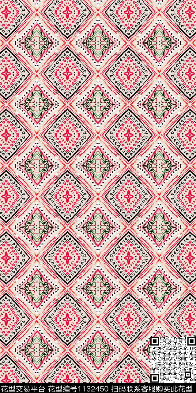 大牌风抽象数码华亿平台数码印花华亿平台下载（图片编号: 1132450） - 瓦栏（Walan）