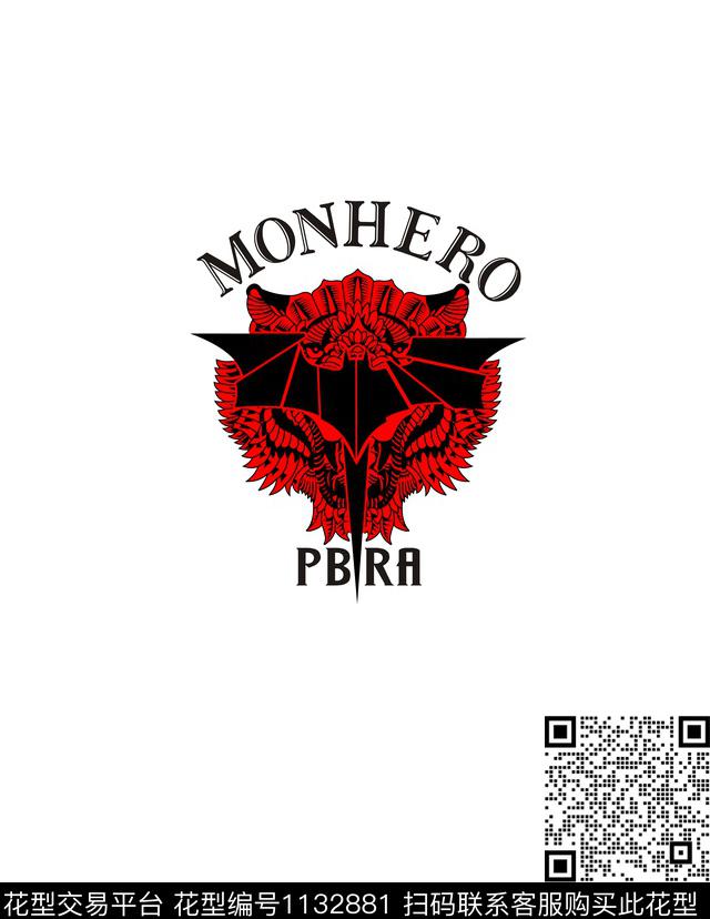 蝙蝠老虎创意动物数码印花华亿平台下载（图片编号: 1132881） - 瓦栏（Walan）