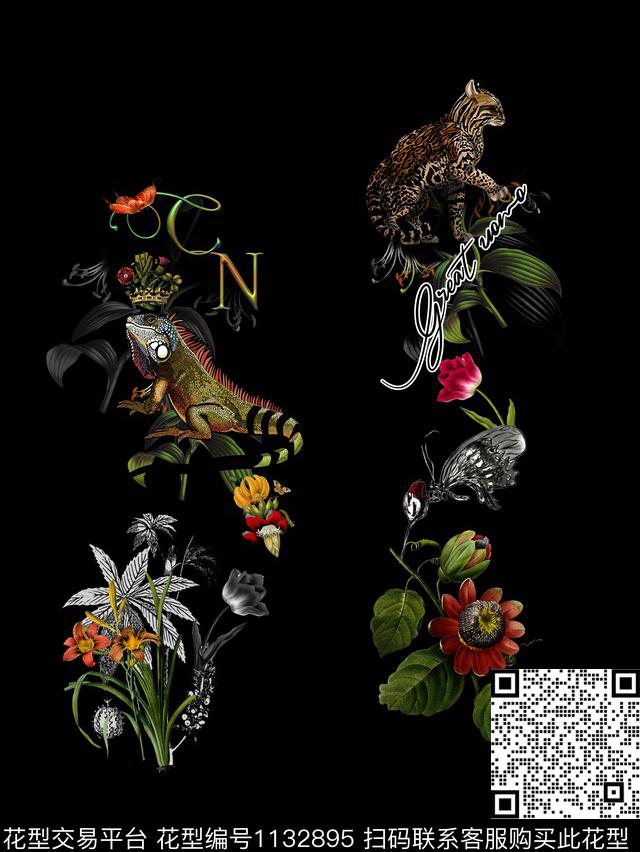 简欧豹子花卉蜥蜴数码印花华亿平台下载（图片编号: 1132895） - 瓦栏（Walan）