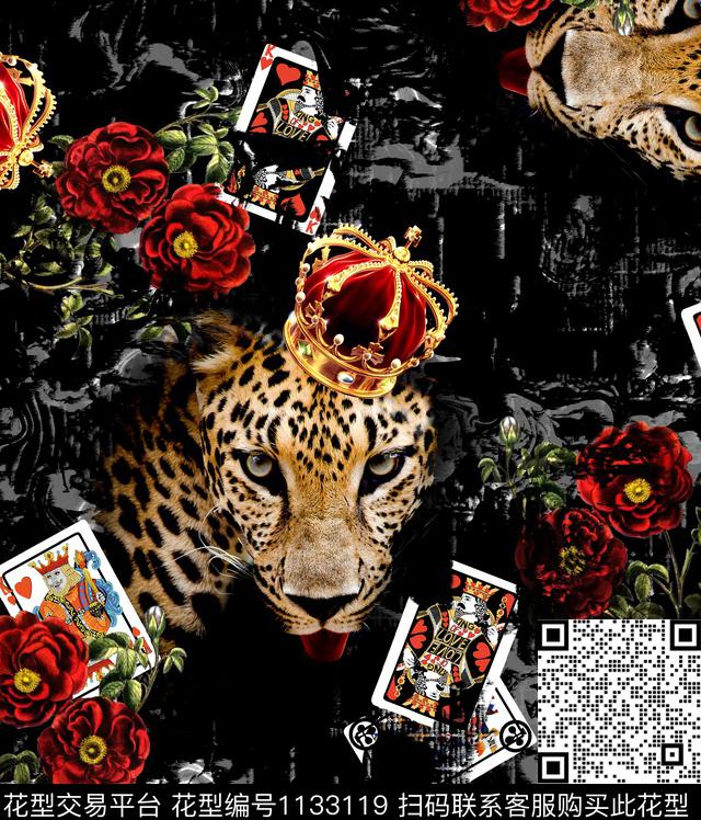 老虎潮牌12500数码印花华亿平台下载（图片编号: 1133119） - 瓦栏（Walan）