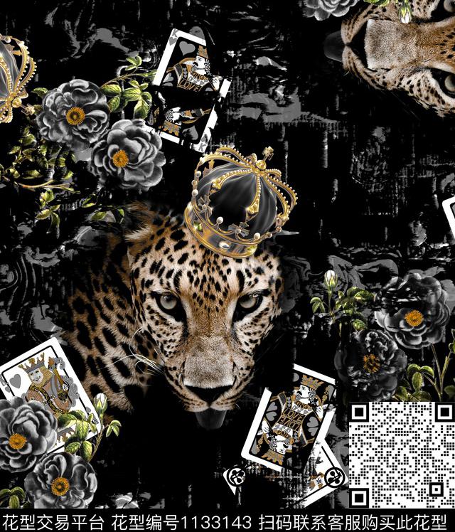 老虎潮牌12500数码印花华亿平台下载（图片编号: 1133143） - 瓦栏（Walan）