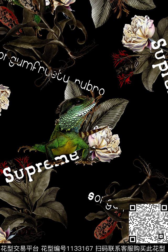 植物大牌风潮牌数码印花华亿平台下载（图片编号: 1133167） - 瓦栏（Walan）