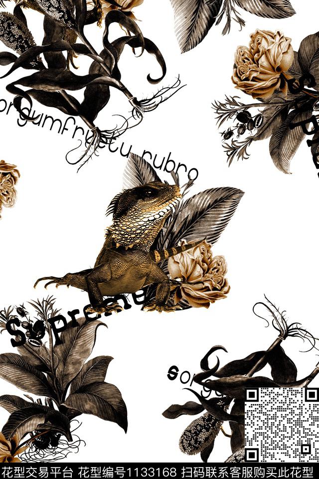 植物大牌风潮牌数码印花华亿平台下载（图片编号: 1133168） - 瓦栏（Walan）