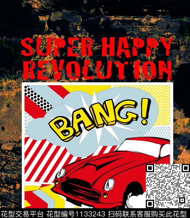 肌理卡通胸前独幅数码印花华亿平台下载（图片编号: 1133243） - 瓦栏（Walan）