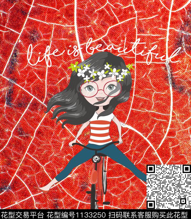 肌理卡通胸前独幅数码印花华亿平台下载（图片编号: 1133250） - 瓦栏（Walan）