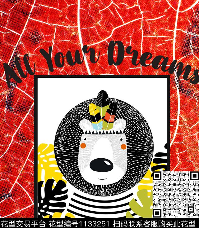 肌理卡通胸前独幅数码印花华亿平台下载（图片编号: 1133251） - 瓦栏（Walan）