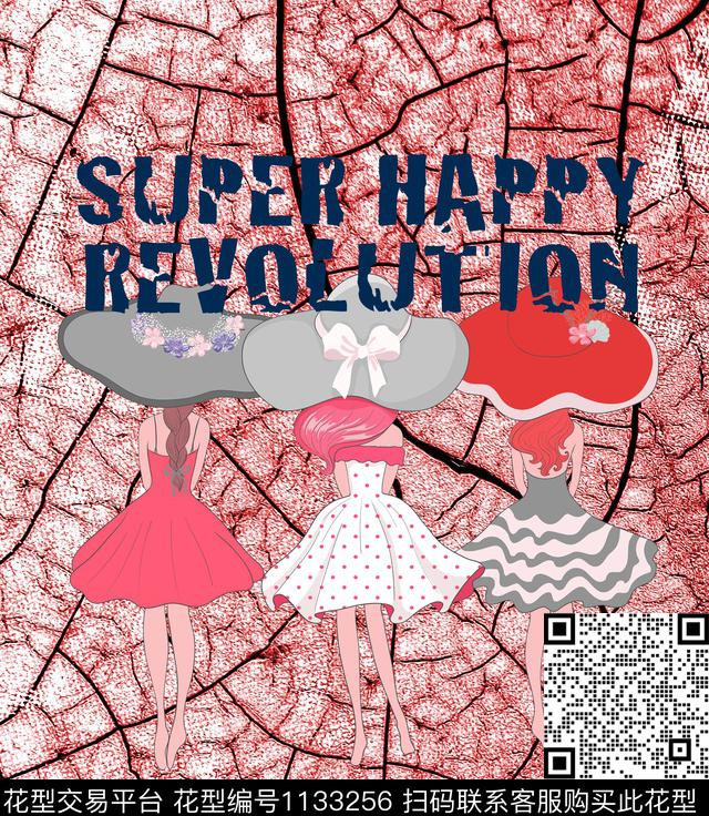 肌理卡通胸前独幅数码印花华亿平台下载（图片编号: 1133256） - 瓦栏（Walan）