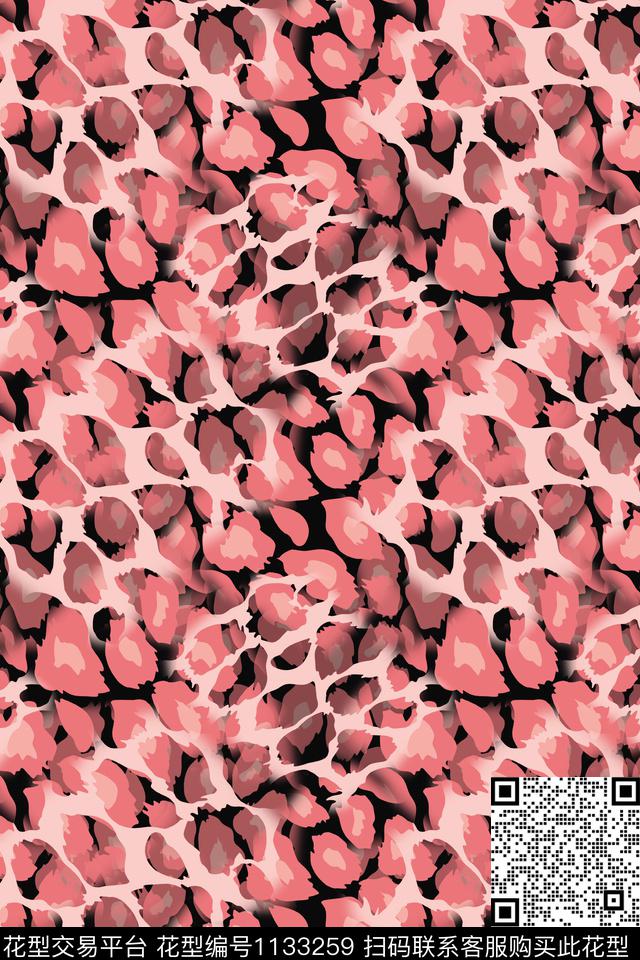 动物纹抽象碎碎花数码印花华亿平台下载（图片编号: 1133259） - 瓦栏（Walan）