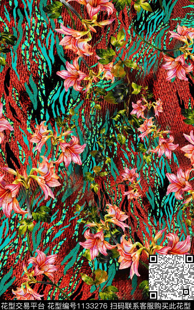 抽象动物豹纹数码印花华亿平台下载（图片编号: 1133276） - 瓦栏（Walan）