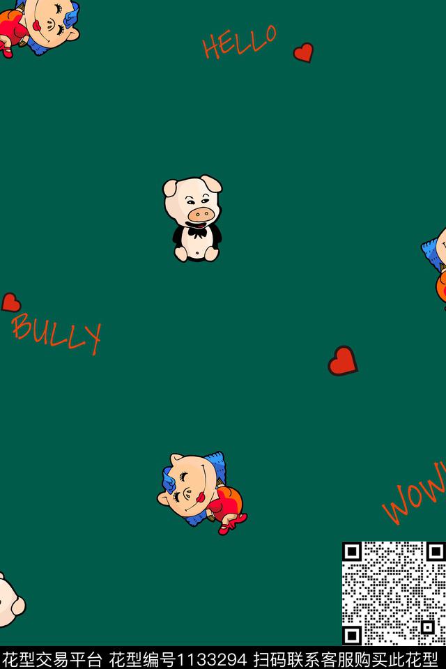 趣味女装动物数码印花华亿平台下载（图片编号: 1133294） - 瓦栏（Walan）