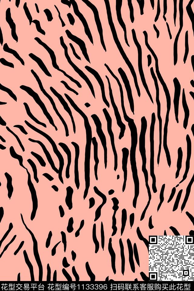 黑白条纹斑马纹女装传统印花华亿平台下载（图片编号: 1133396） - 瓦栏（Walan）