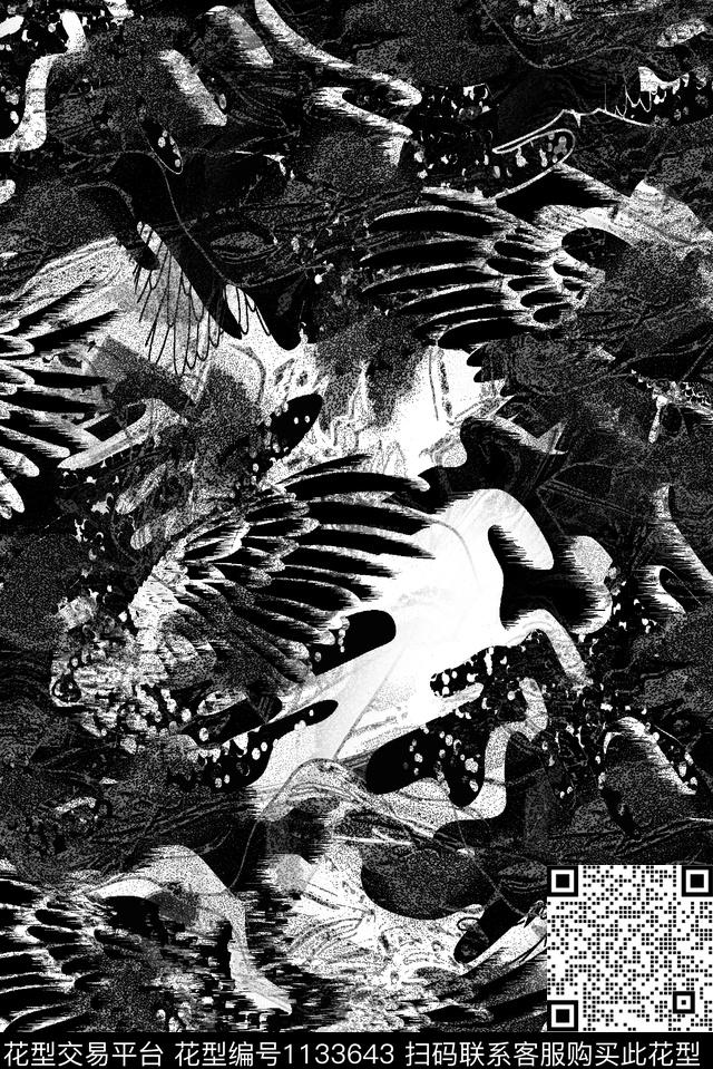 迷彩抽象潮牌数码印花华亿平台下载（图片编号: 1133643） - 瓦栏（Walan）