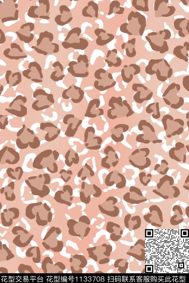fluffyheartscappuccinocolorsanimalprint数码印花华亿平台下载（图片编号: 1133708） - 瓦栏（Walan）