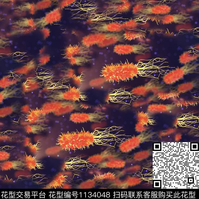 PRADA抽象男装大牌男装数码印花华亿平台下载（图片编号: 1134048） - 瓦栏（Walan）