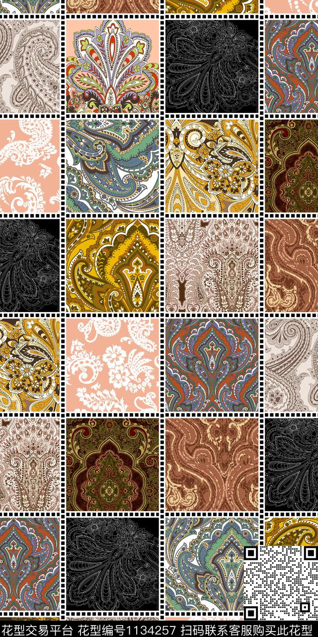 复古大牌风欧洲数码印花华亿平台下载（图片编号: 1134257） - 瓦栏（Walan）