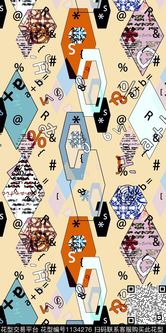 抽象大牌风数码华亿平台数码印花华亿平台下载（图片编号: 1134276） - 瓦栏（Walan）