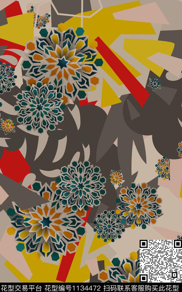 几何花卉民族风数码印花华亿平台下载（图片编号: 1134472） - 瓦栏（Walan）