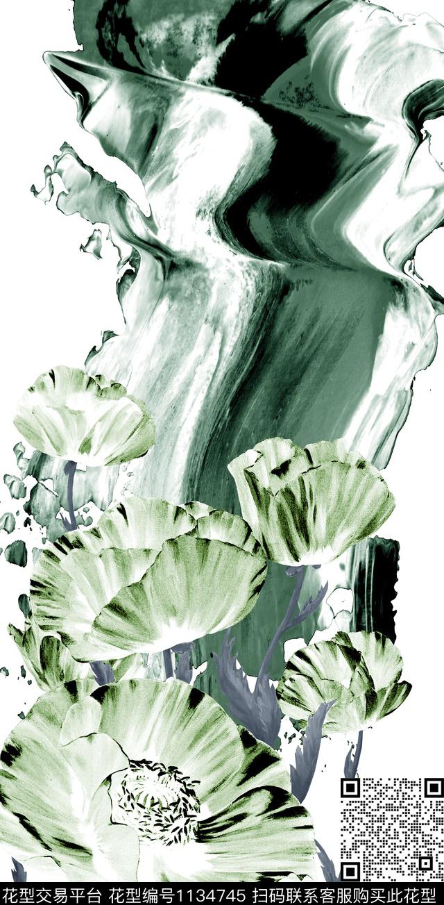 牡丹虞美人笔触数码印花华亿平台下载（图片编号: 1134745） - 瓦栏（Walan）