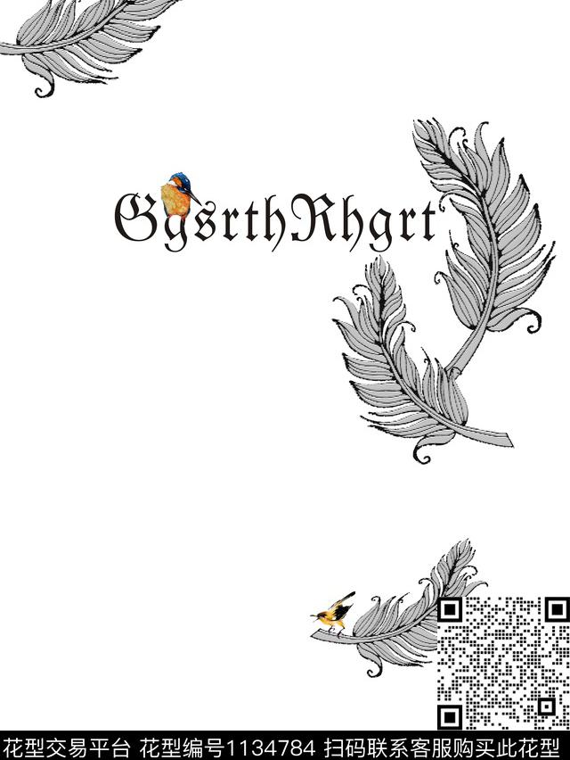 动物大牌风数码华亿平台数码印花华亿平台下载（图片编号: 1134784） - 瓦栏（Walan）