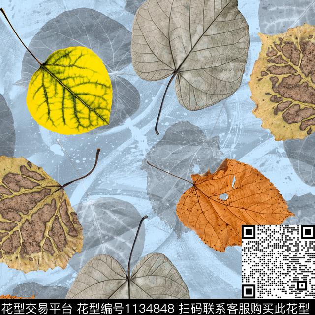 坯布绿植树叶秋天数码印花华亿平台下载（图片编号: 1134848） - 瓦栏（Walan）