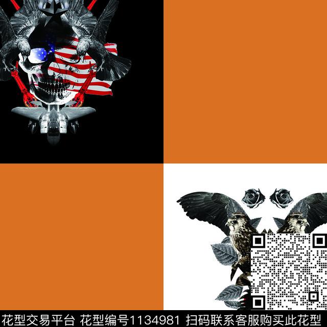 抽象动物大牌风数码印花华亿平台下载（图片编号: 1134981） - 瓦栏（Walan）