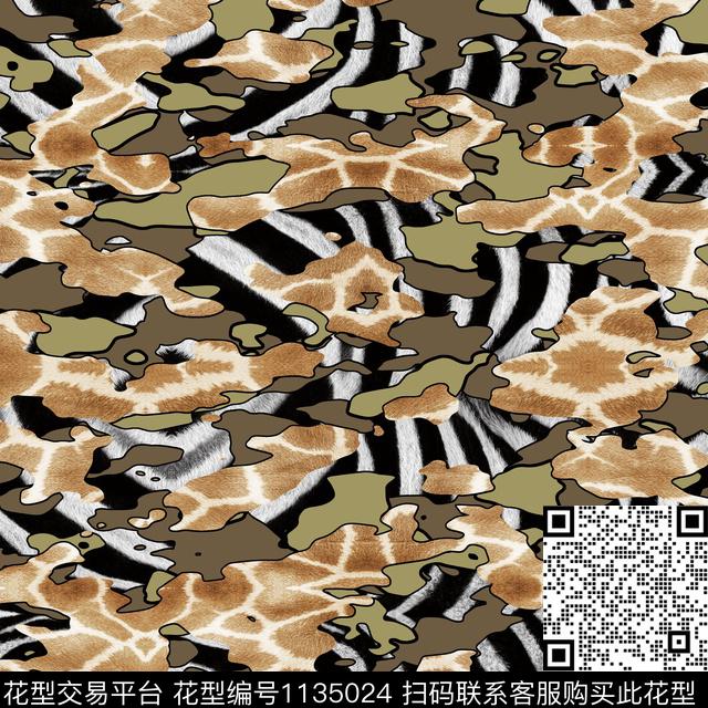 迷彩斑马纹长颈鹿纹数码印花华亿平台下载（图片编号: 1135024） - 瓦栏（Walan）