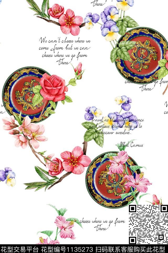 春夏华亿平台大牌风花卉数码印花华亿平台下载（图片编号: 1135273） - 瓦栏（Walan）
