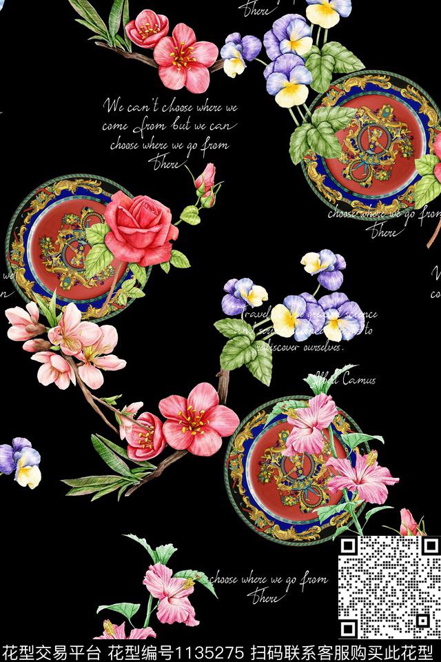 春夏华亿平台大牌风花卉数码印花华亿平台下载（图片编号: 1135275） - 瓦栏（Walan）