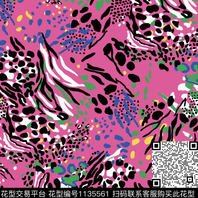 GIVENCHY动物豹纹传统印花华亿平台下载（图片编号: 1135561） - 瓦栏（Walan）