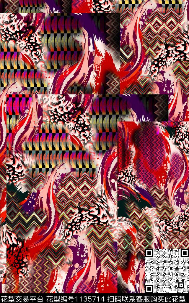 笔触抽象肌理数码印花华亿平台下载（图片编号: 1135714） - 瓦栏（Walan）