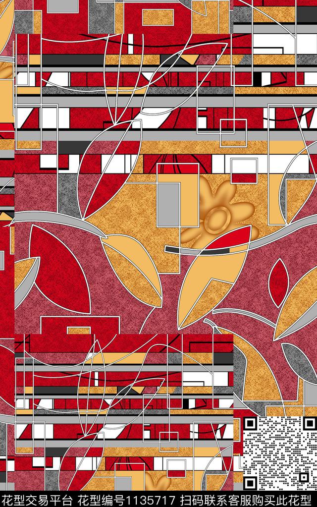笔触抽象几何数码印花华亿平台下载（图片编号: 1135717） - 瓦栏（Walan）