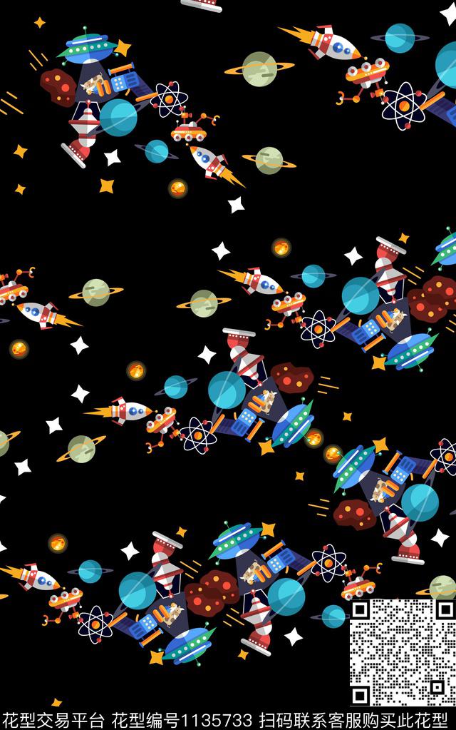 趣味卡通星空数码印花华亿平台下载（图片编号: 1135733） - 瓦栏（Walan）