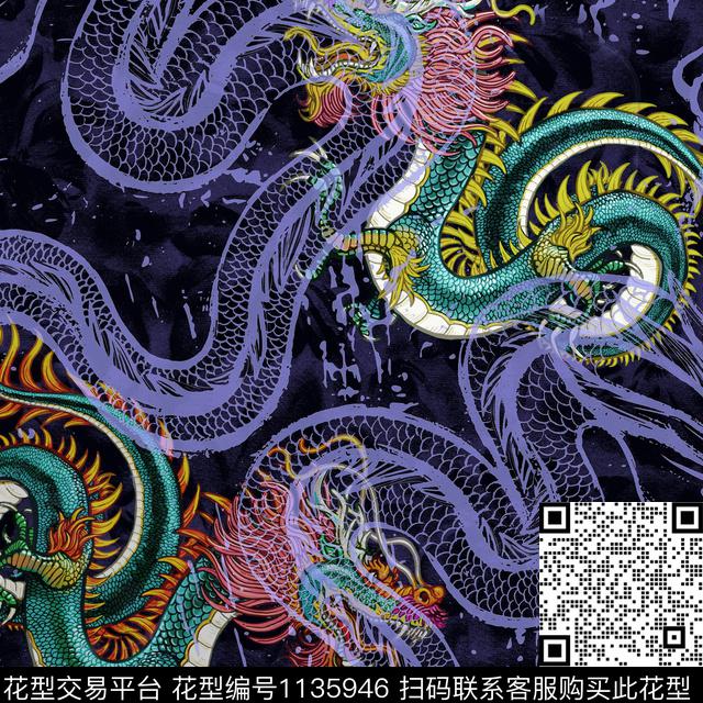 龙写意抽象数码印花华亿平台下载（图片编号: 1135946） - 瓦栏（Walan）