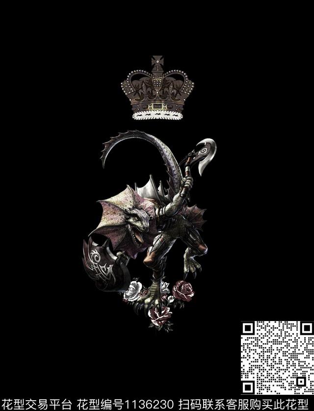 恐龙玫瑰花珠宝宝石数码印花华亿平台下载（图片编号: 1136230） - 瓦栏（Walan）