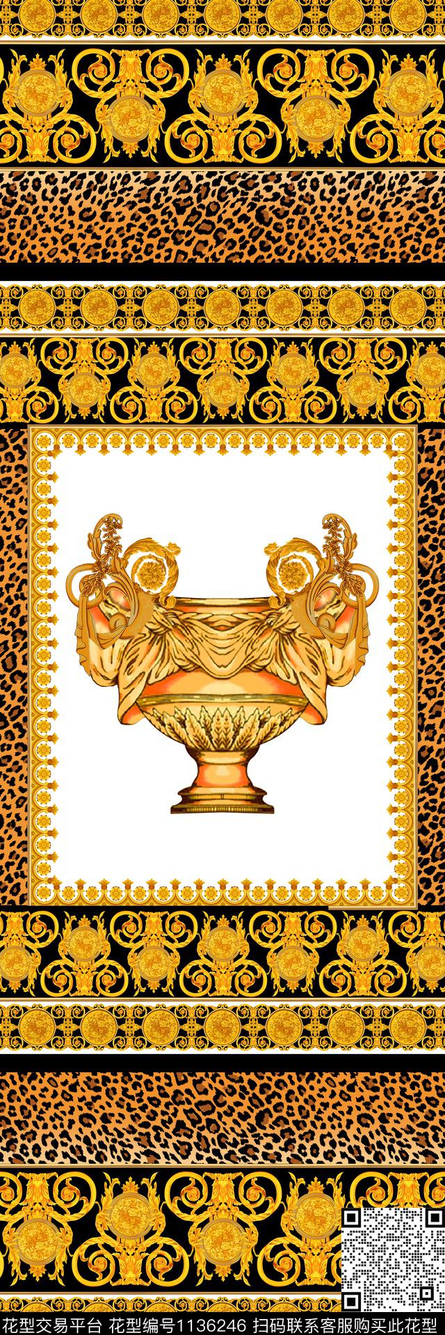 动物豹纹抽象传统印花华亿平台下载（图片编号: 1136246） - 瓦栏（Walan）