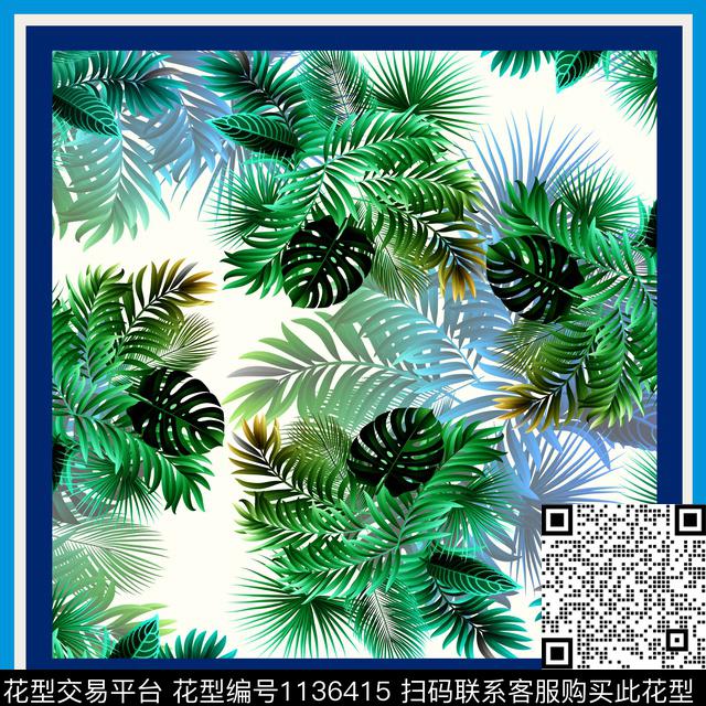 清爽方巾植物数码印花华亿平台下载（图片编号: 1136415） - 瓦栏（Walan）