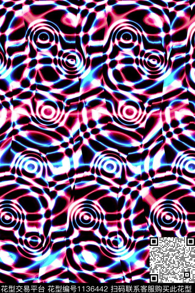 抽象数码华亿平台迷幻数码印花华亿平台下载（图片编号: 1136442） - 瓦栏（Walan）