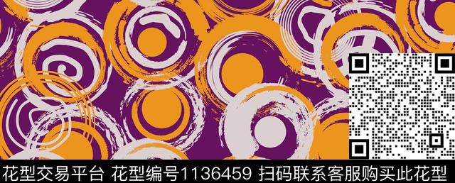 抽象大牌风简约传统印花华亿平台下载（图片编号: 1136459） - 瓦栏（Walan）