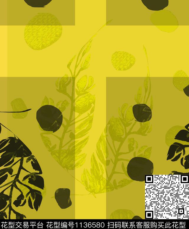 混合拼接抽象几何数码印花华亿平台下载（图片编号: 1136580） - 瓦栏（Walan）