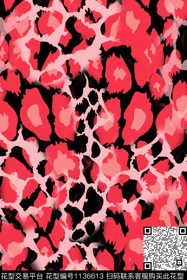 动物纹抽象迷彩抽象数码印花华亿平台下载（图片编号: 1136613） - 瓦栏（Walan）