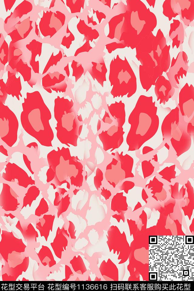 动物纹抽象迷彩抽象数码印花华亿平台下载（图片编号: 1136616） - 瓦栏（Walan）